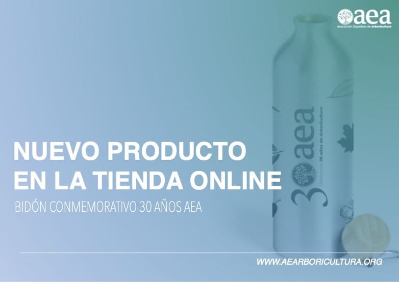 ¡Nuevo producto en la tienda on line! Bidón Conmemorativo AEA 30 Años